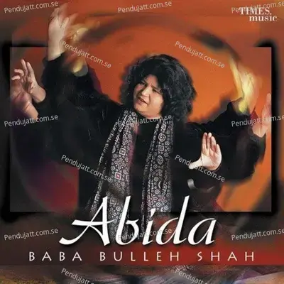 Ab Lagan Lagi - Abida Parveen album cover 