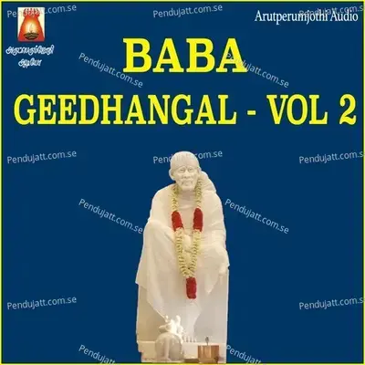 Baba Geedhangal Vol 2 - D.V. Ramani cover album