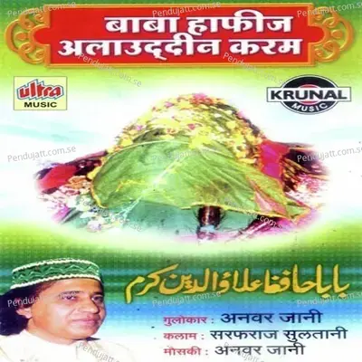 Baba Hafij Allaudhin Karam - Anwar Jani cover album