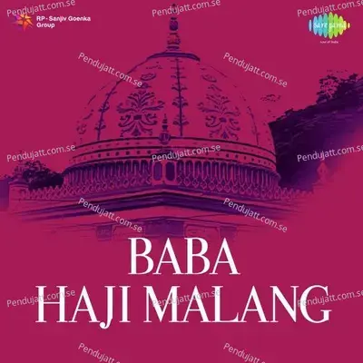 Main To Khwaja Ki Diwani - Meh Laqa Banoo album cover 