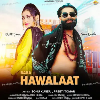 Baba Hawalaat - Sumit Deswal album cover 