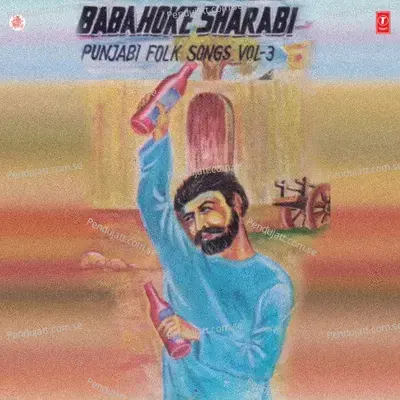 Baba Hoke Sharabi Vol-3 - Karam Singh Bhatti cover album