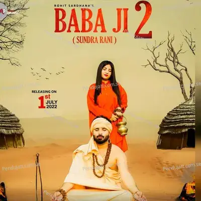 Baba Ji 2 - Rohit Sardhana album cover 