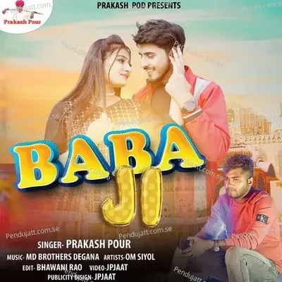 Baba Ji - Prakash Pour album cover 