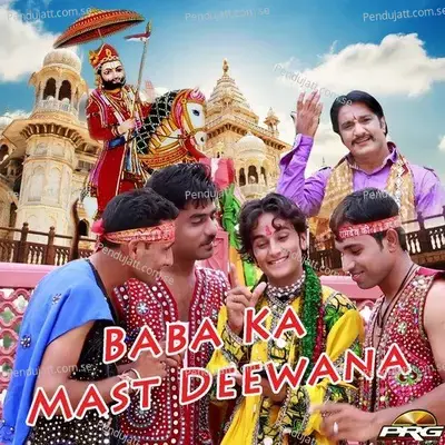 Chamak Cham Masti Main Nacho - Richhpal Dhaliwal album cover 