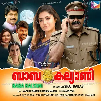 Kai Niraye Venna Tharam - Alex Paul album cover 