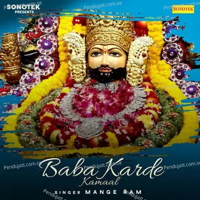 Baba Karde Kamaal - Mange Ram album cover 