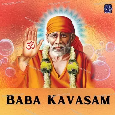 Baba Kavasam - Gayathri album cover 