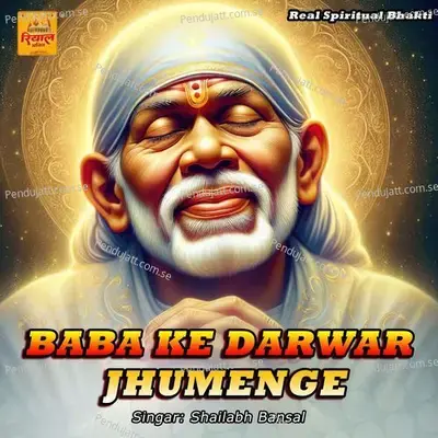 Baba Ke Darwar Me - Shailendra Singh album cover 