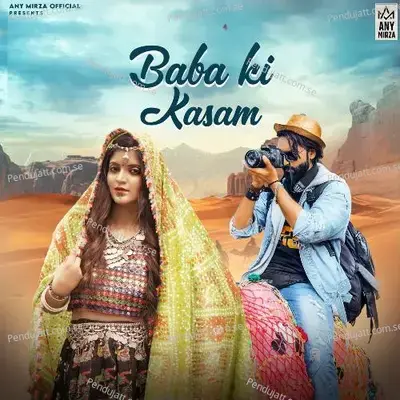 Baba Ki Kasam - Any Mirza album cover 