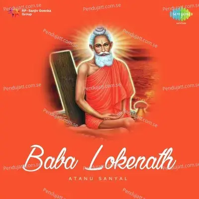 Om Jay Lokenath Baba - Sivaji Chatterjee album cover 