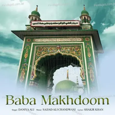 Baba Makhdoom - Daniya Ali album cover 