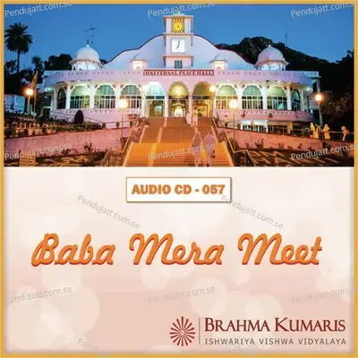 Meera Banke Hari Ko Paa Le - Lalit Gurwara album cover 