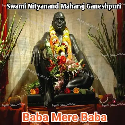 Baba Mere Baba - Pandurang Padekar album cover 