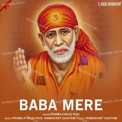 Baba Mere - Pramila Raju Rao album cover 