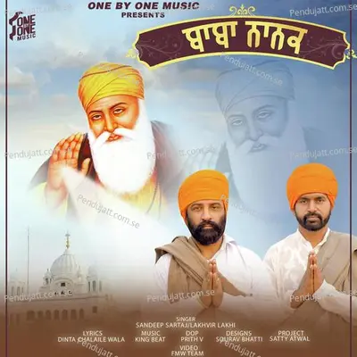 Baba Nanak - Sandeep Sartaaj album cover 