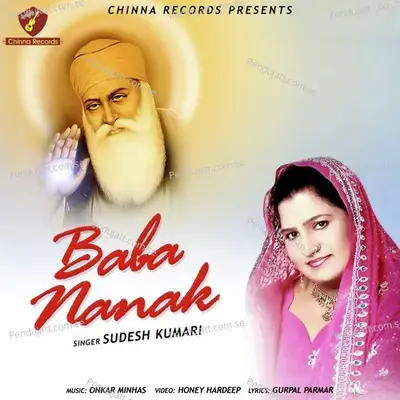 Baba Nanak - Sudesh Kumari album cover 
