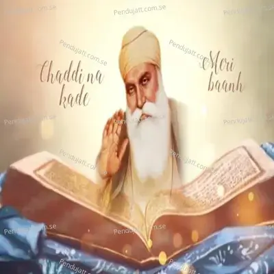 Baba Nanaka - Bawa Sahni album cover 