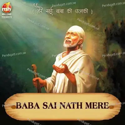 Baba Sai Nath Mere - Vipin Sachdeva album cover 