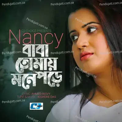 Baba Tomay Mone Pore - Nancy album cover 