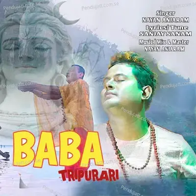 Baba Tripurari - Nayan Anjaram album cover 