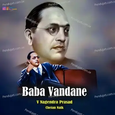 Baba Vandane - V Nagendra Prasad album cover 