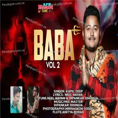 Baba - Kapil Deep album cover 