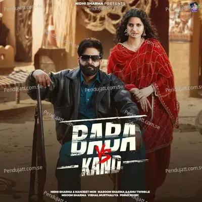 Baba Vs Kand - Masoom Sharma album cover 