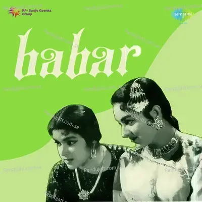 Babar - Roshan cover album