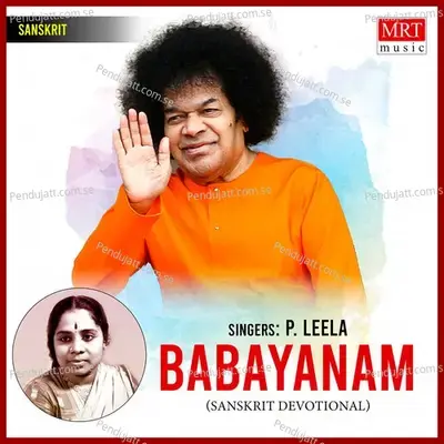 Babayanam - P. Leela