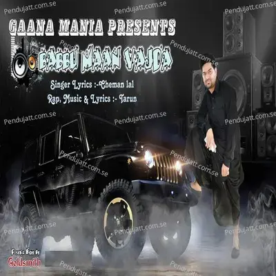 Babbu Maan Vajda - Cheman Lal album cover 