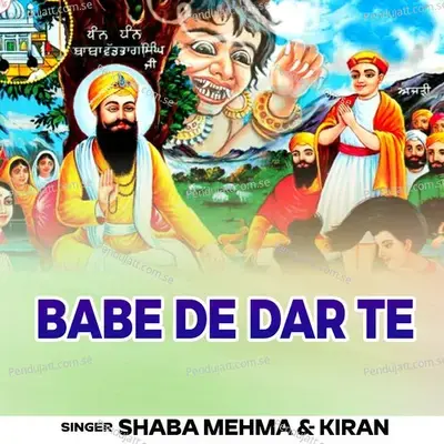 Babe De Dar Te - Shaba Mehma album cover 