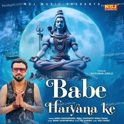 Babe Haryana Ke - Sonu Garanpuria album cover 