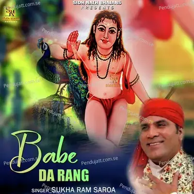 Babeda Rang - Sukha Ram Saroa album cover 