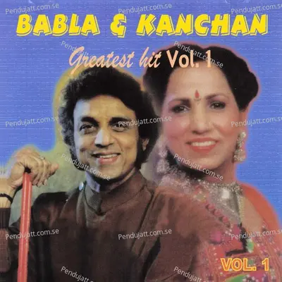 Kuch Giadbad - Babla album cover 