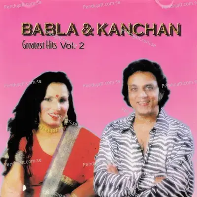 Ye Ha Ladki - Kanchan album cover 