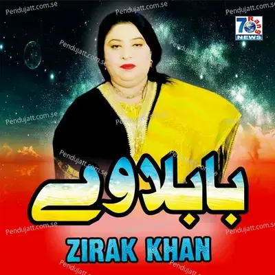 Babla Be - Zirak Khan album cover 