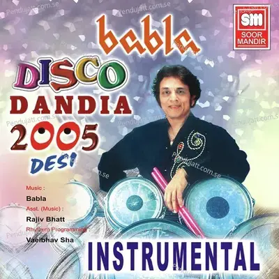 Rangtali Rangtali - Kailash Kher album cover 