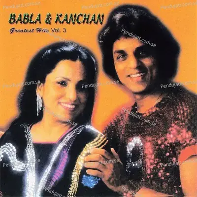 Dulha Ki Maiya - Babla album cover 