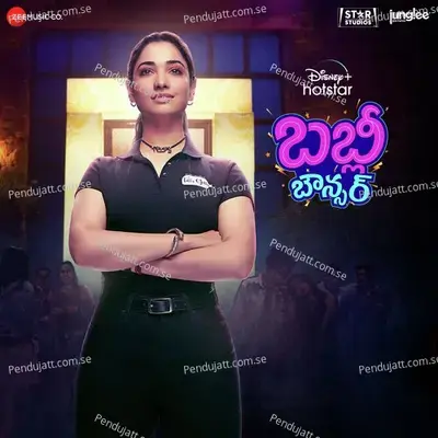 Sakhi Nuvve - Tanishk Bagchi album cover 