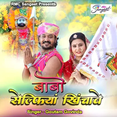 Babo Selfiya Khichave - Goutam Govinda album cover 