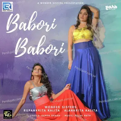 Babori Babori - Rupankrita Kalita album cover 