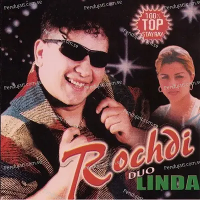 Baboure - Rochdi cover album