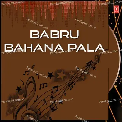 Rama Katha - Various Artists album cover 