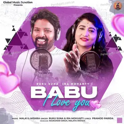 Babu I Love You - Ruku Suna album cover 