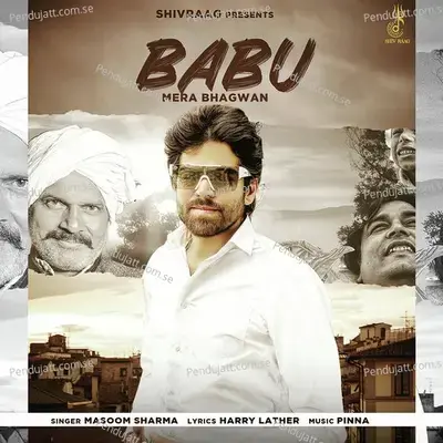 Babu Mera Bhagwan - Masoom Sharma album cover 