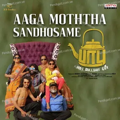 Aaga Moththa Sandhosame - Anthony Daasan album cover 