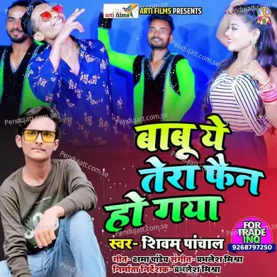 Babu Tera Fan Ho Gya - Shivam Panchal album cover 