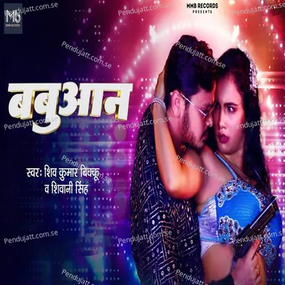 Babuaan - Shivani Singh album cover 