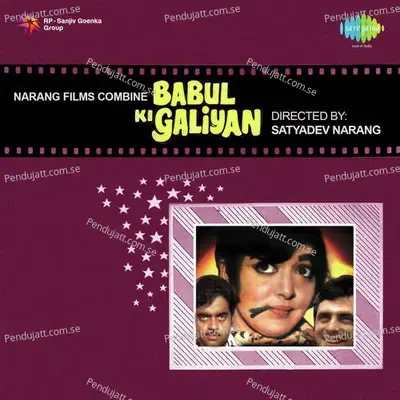 Babul Ki Galiyan - Ravi cover album